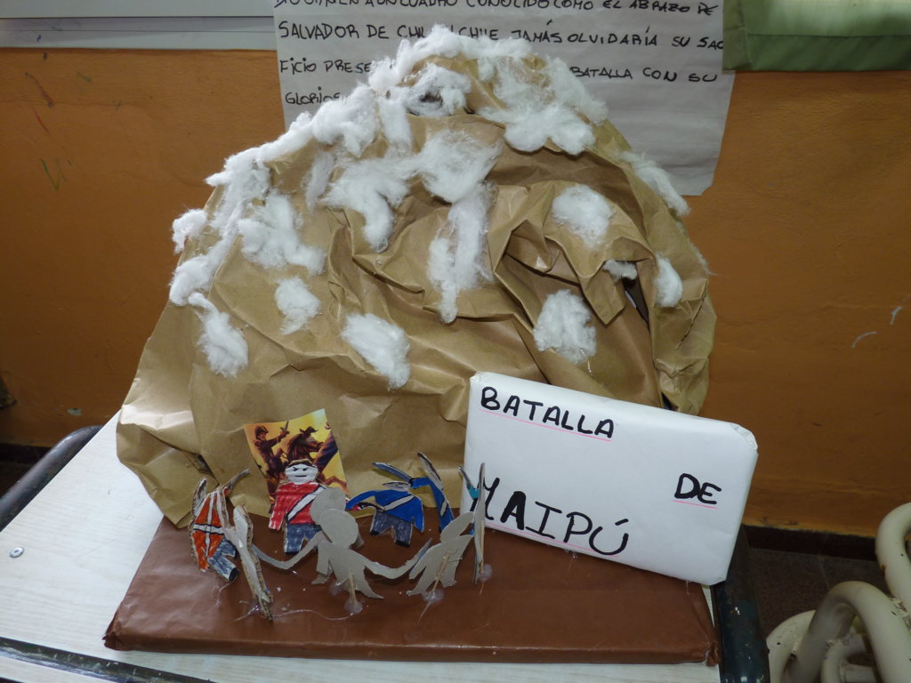 P1250159 (FILEminimizer)