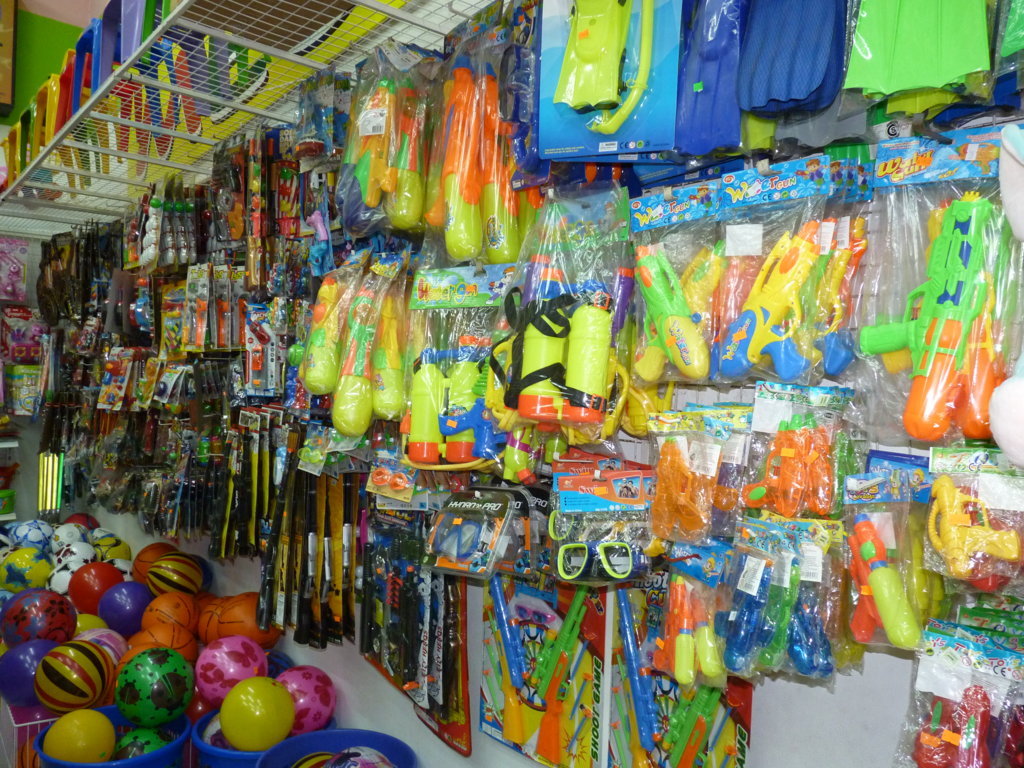 P1320635 (FILEminimizer)