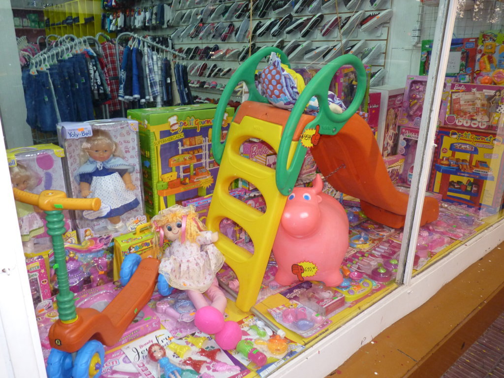 P1320656 (FILEminimizer)