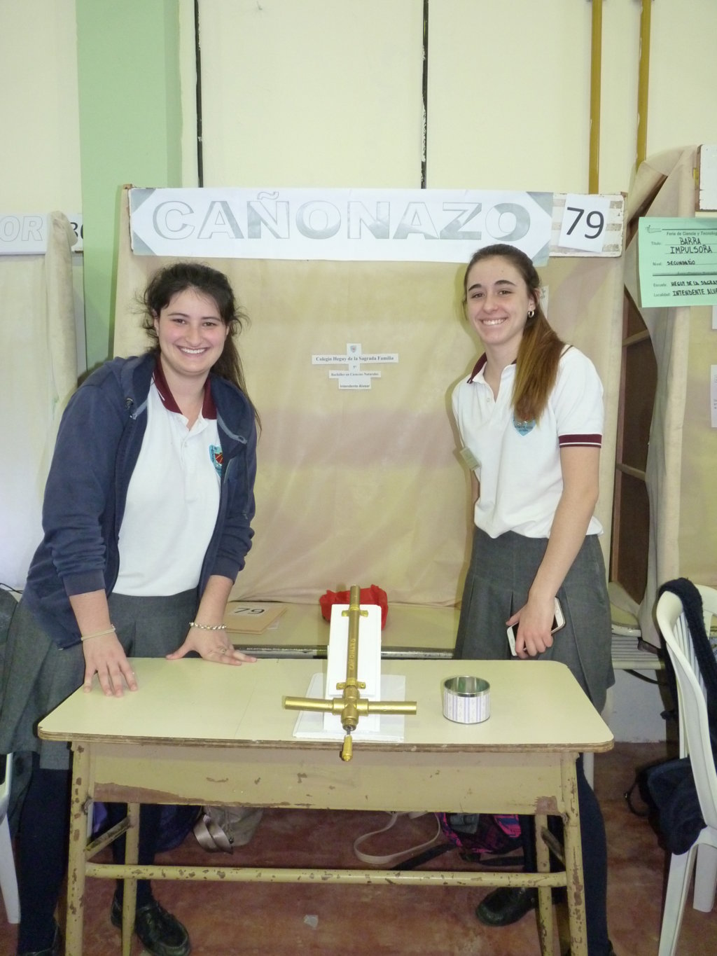 P1250060 (FILEminimizer)