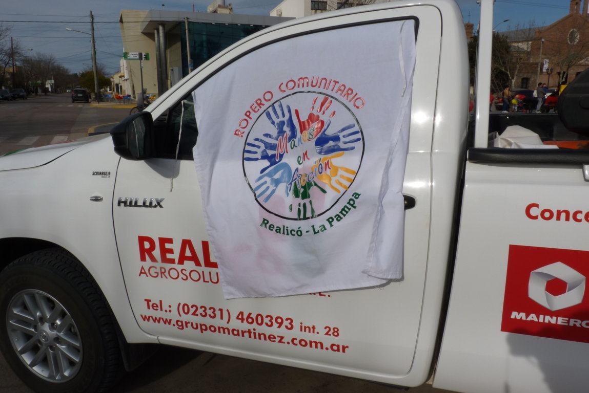 P1410039 (FILEminimizer)