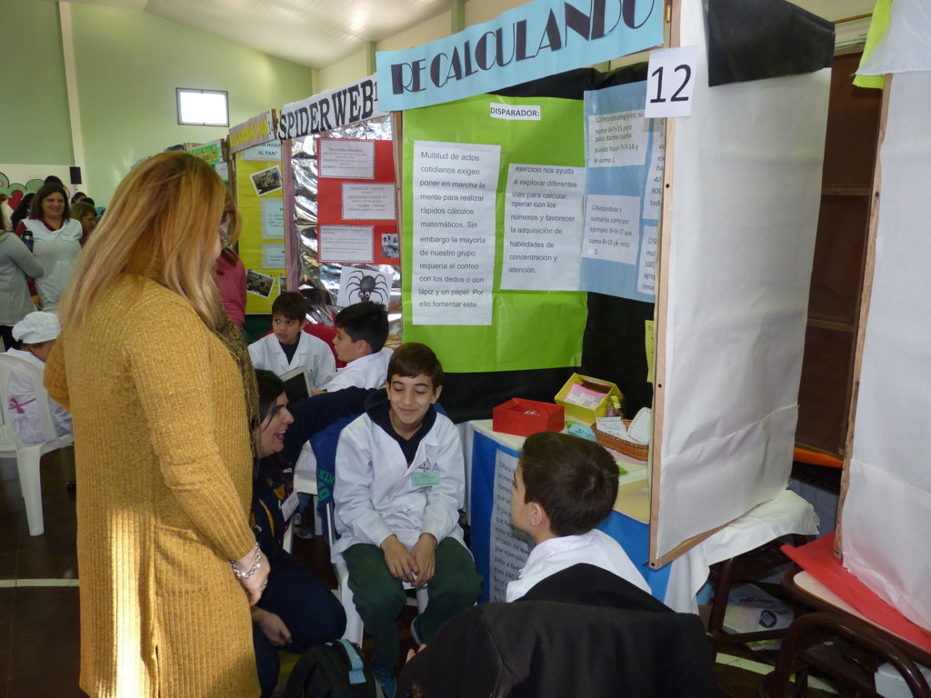 P1250040 (FILEminimizer)