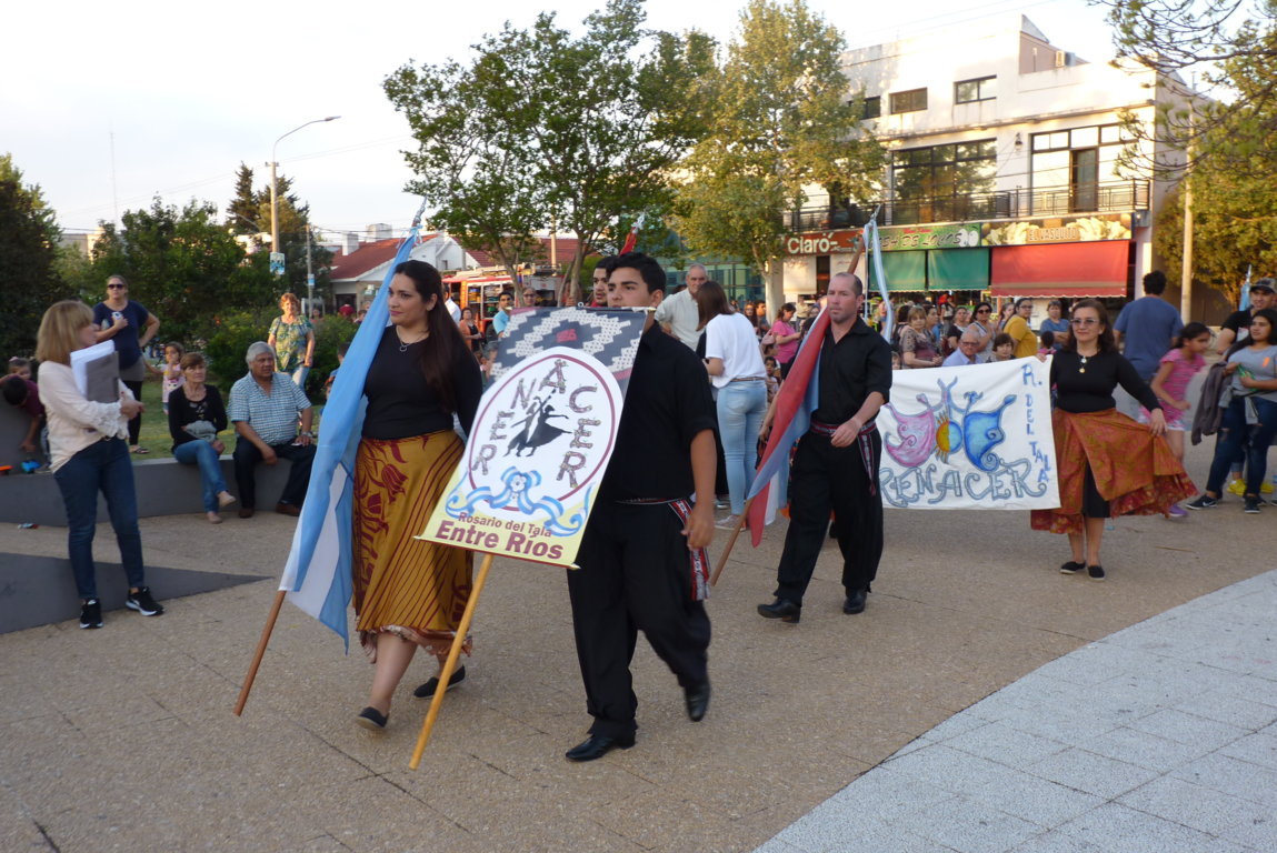 P1430127 (FILEminimizer)