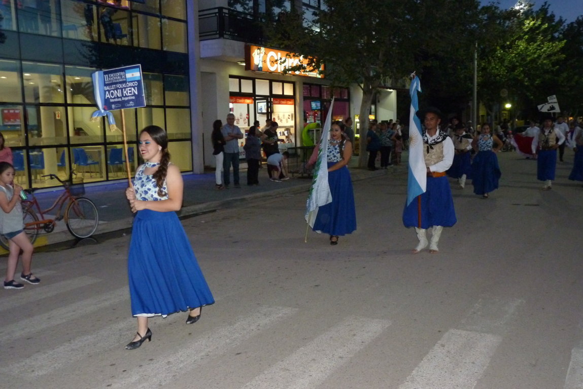 P1430202 (FILEminimizer)