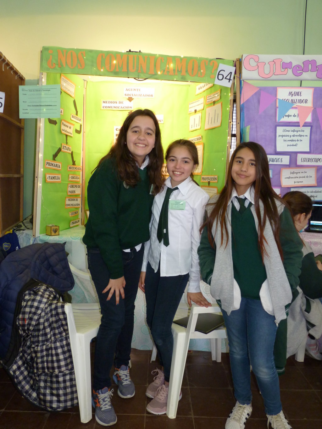 P1250073 (FILEminimizer)