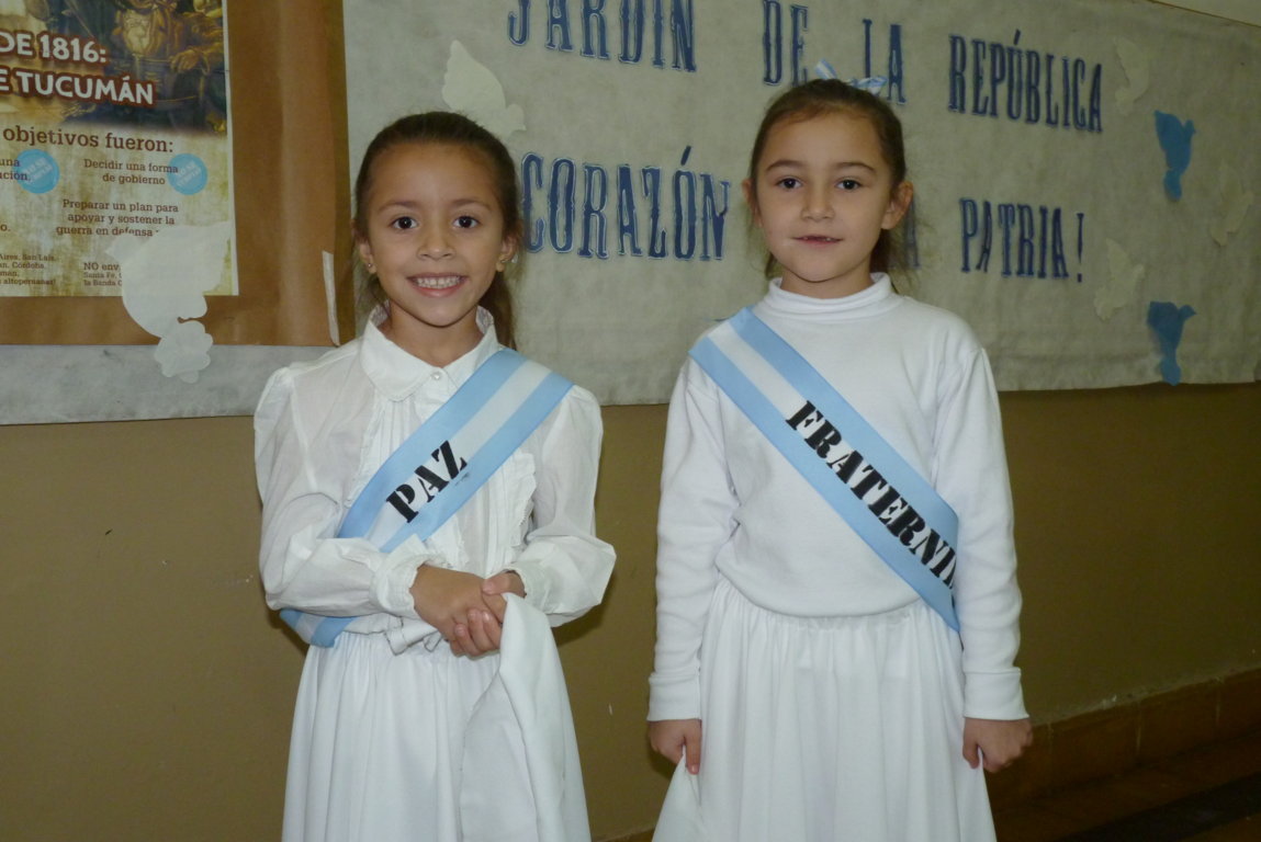 P1390341 (FILEminimizer)