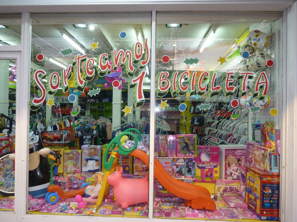 P1320647 (FILEminimizer)