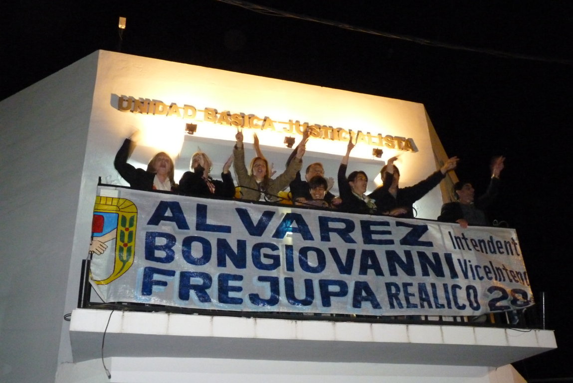 P1370247 (FILEminimizer)