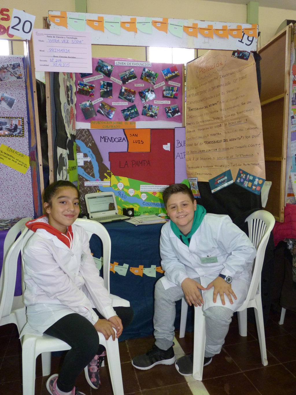 P1250093 (FILEminimizer)