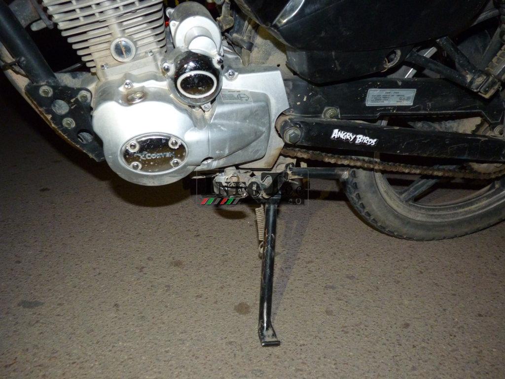 P1280861 (FILEminimizer)