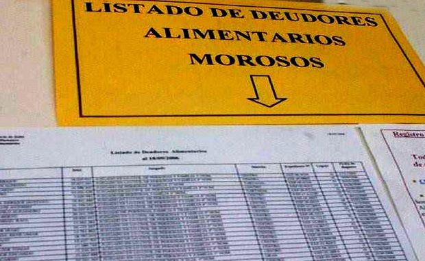 DEUDA CUOTA ALIMENTARIA