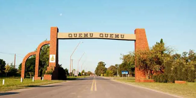 quemuquemu-e1504657003658-750x375