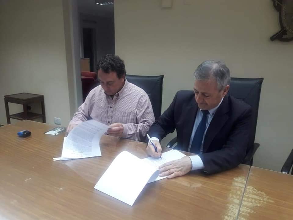 FIRMA PLAN MI CASA 2