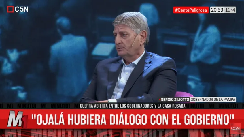 Captura