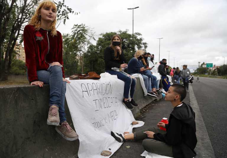 operativo maia