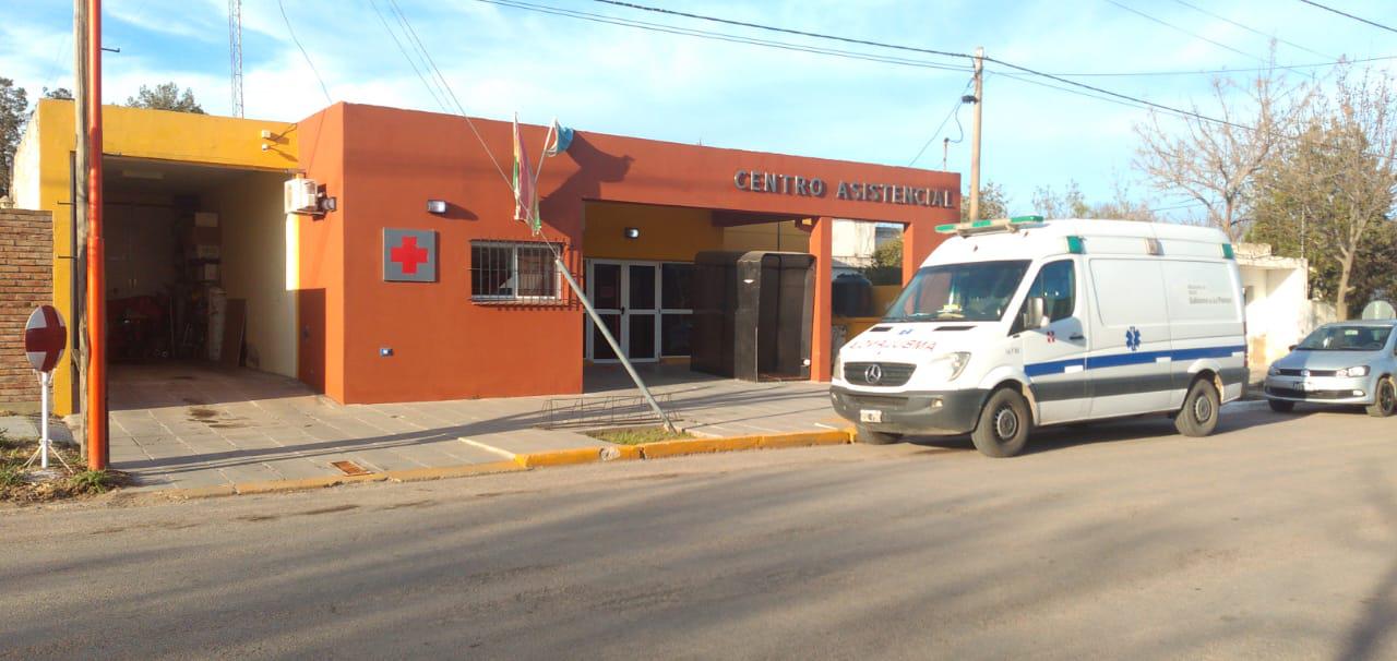 Hospital Embajador Martini "Samuel Halfon"