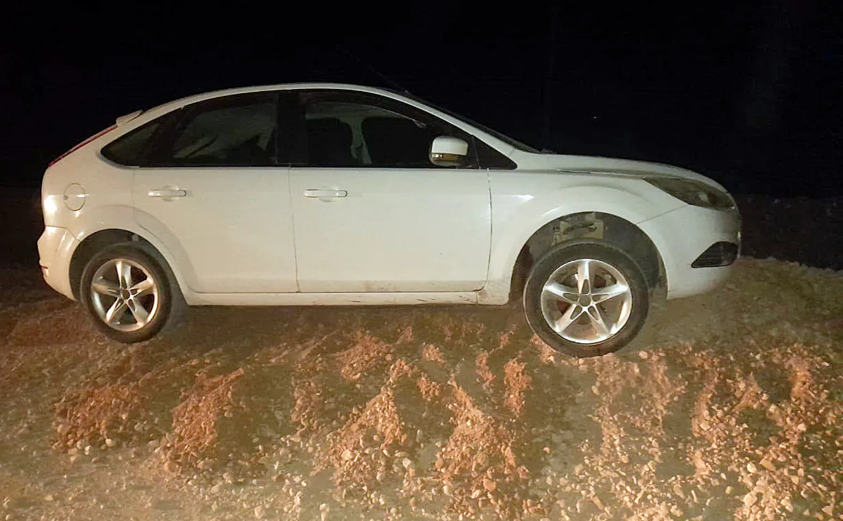 4873074f-598c-4853-a424-a77e1afa3df4