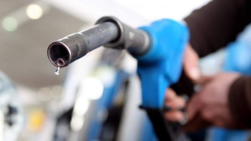COMBUSTIBLE