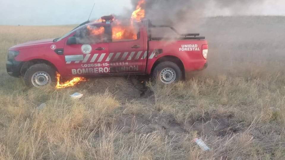 FB_IMG_1583586178148