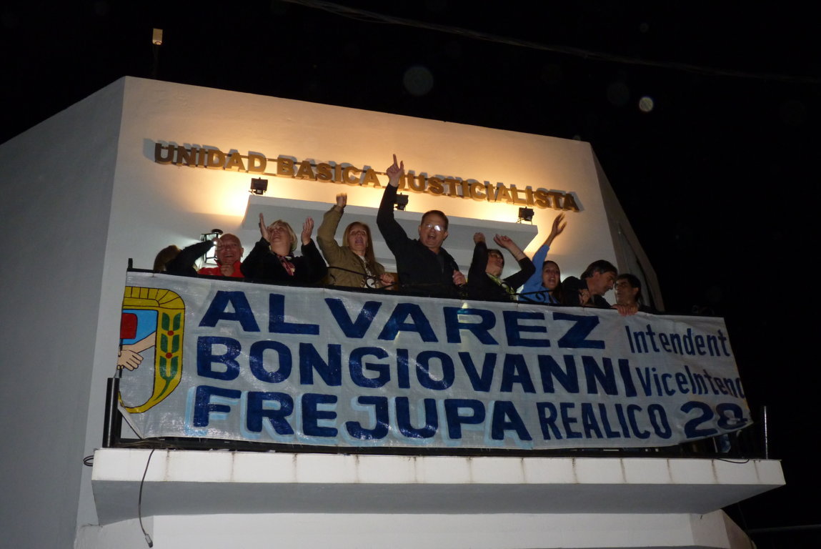 P1370250 (FILEminimizer)