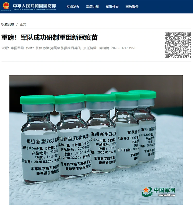 2U6EHKEPAZHN3FVGJVSDBJ7ANU