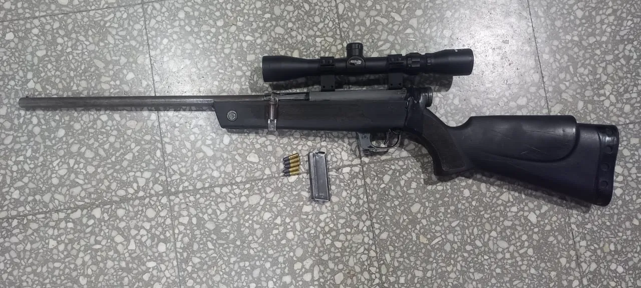 ARMA LIMADA HUINCA 1