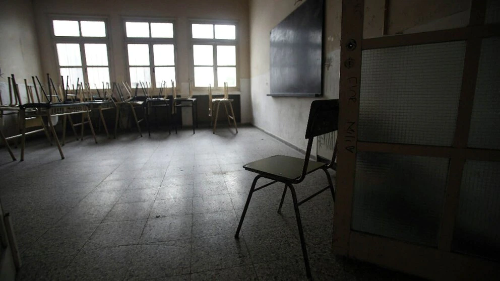aula vacía