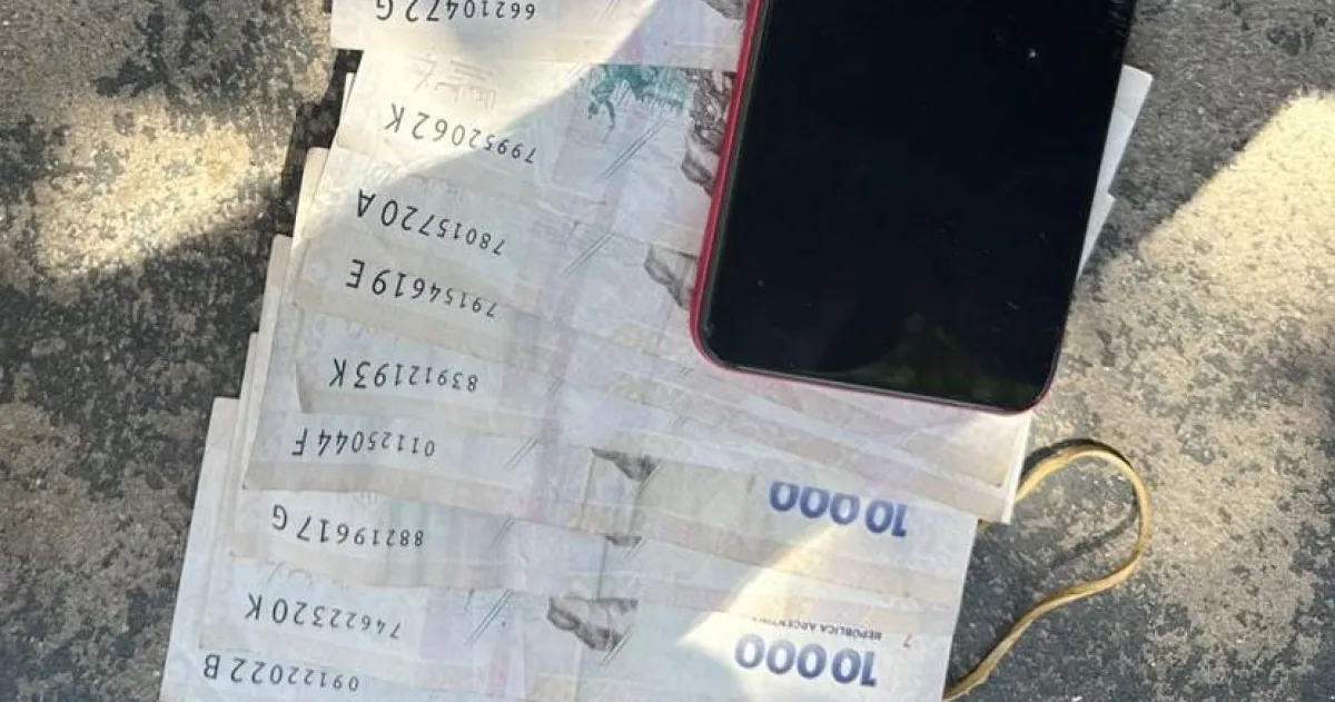 2130619