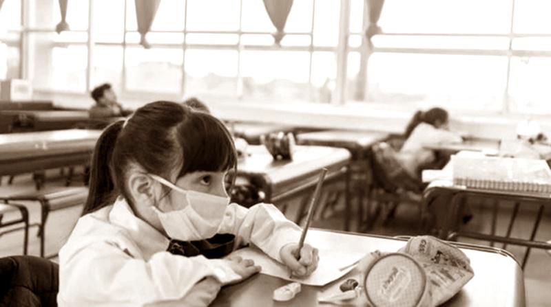 aula sepia