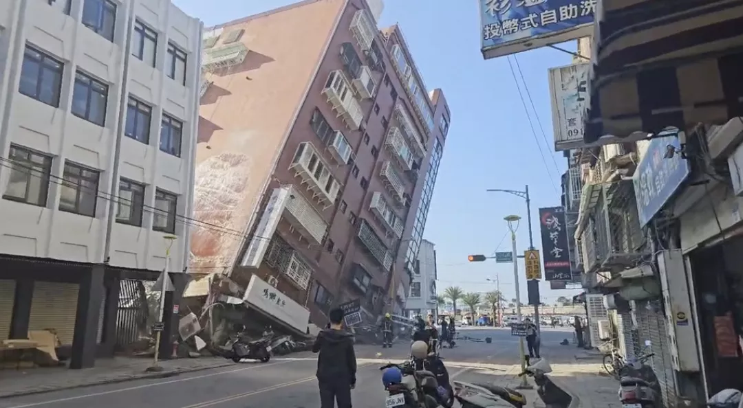 terremoto taiwan