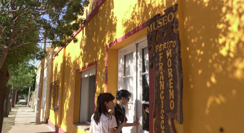 Museo Perito Francisco Moreno