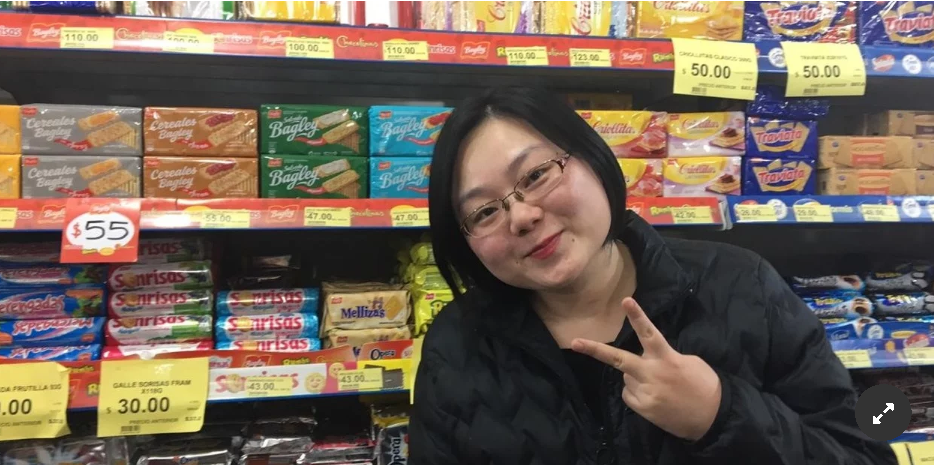 CHINA SUPER