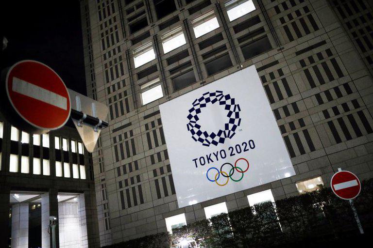 tokio 2020