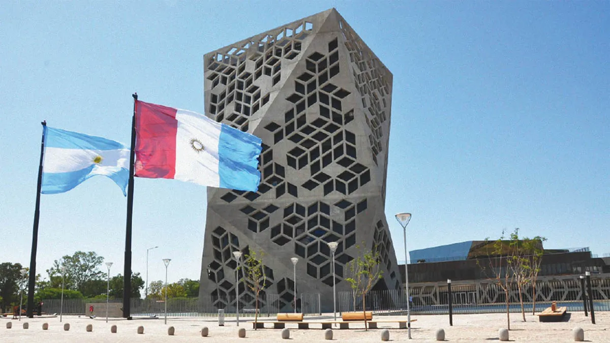 CORDOBA CASA DE GOBIERNO