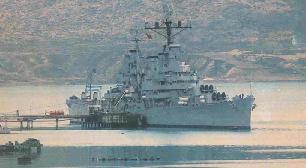 general_belgrano1_1556812498