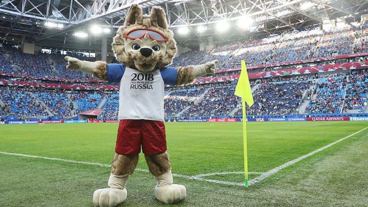 Mundial de Rusia