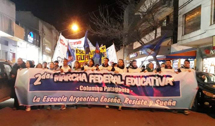 marchafederaleducativa02831