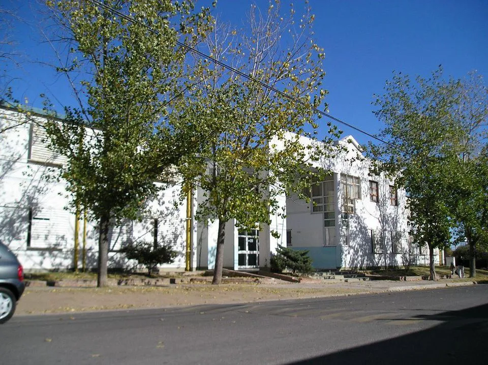 Colegio Fernando Araoz Santa Rosa