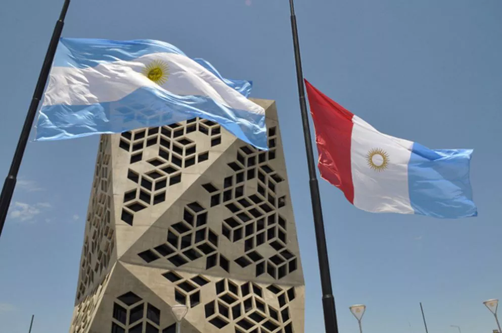 córdoba gobierno
