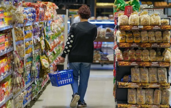 super compras