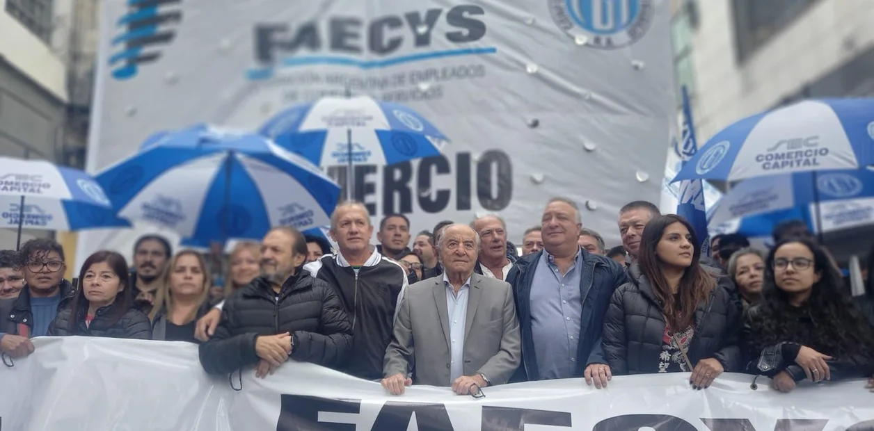 COMERCIO