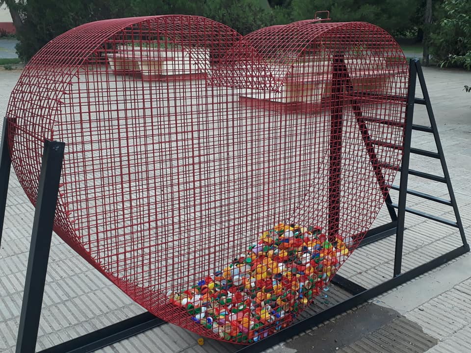 Corazon tapitas Winifreda 5