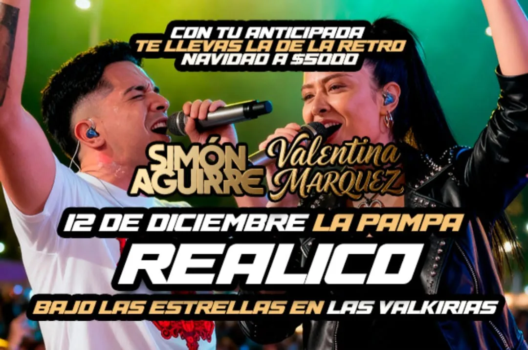 Marquez Aguirre