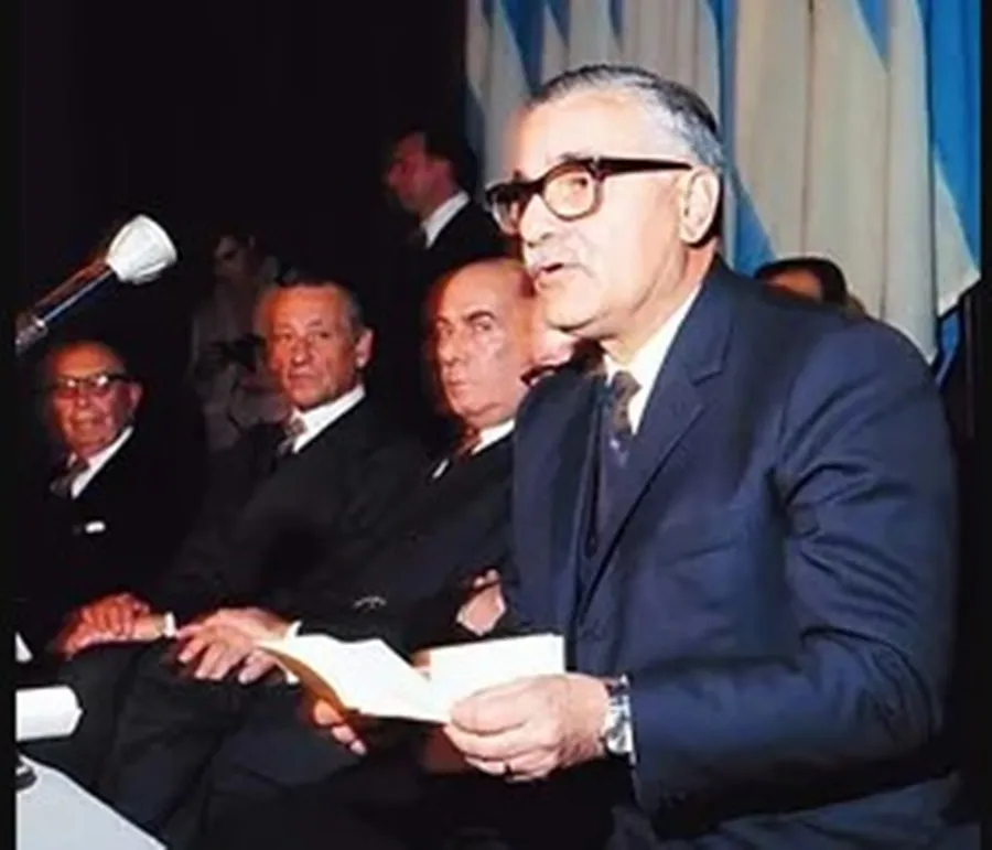 INGENIERO GUILLERMO COVAS